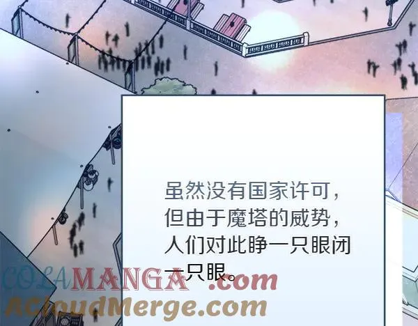 第249页