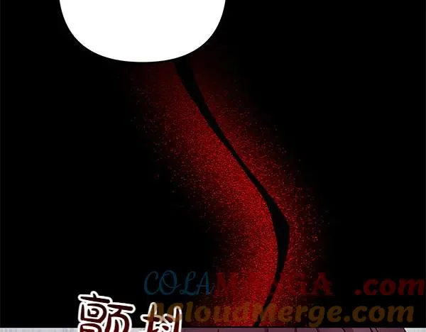 第241页