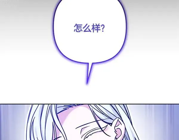 第263页