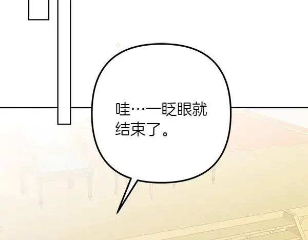 第227页