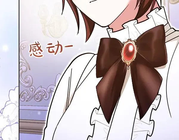 第240页