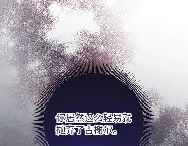 第262页