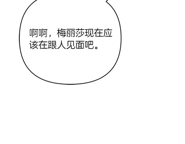 第227页