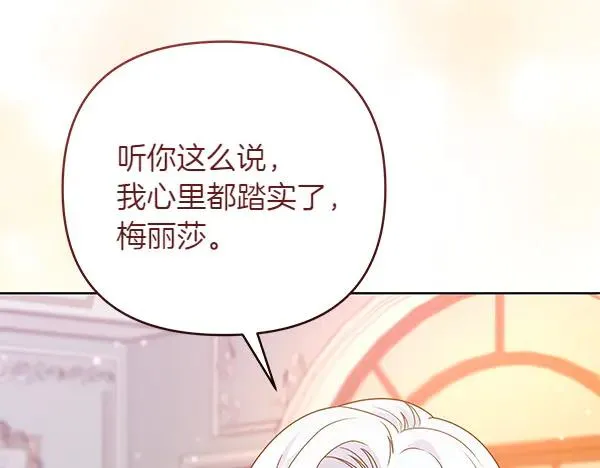 第220页