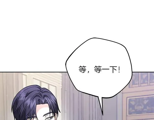 第235页