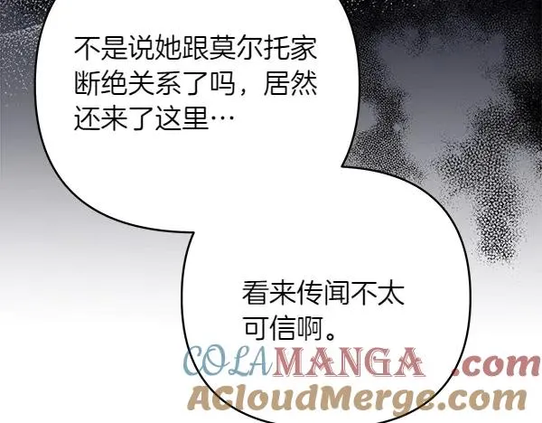 第205页