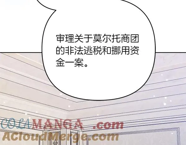 第221页