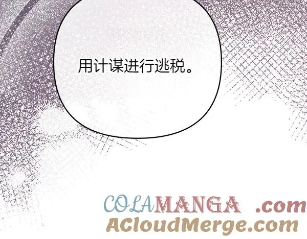 第225页
