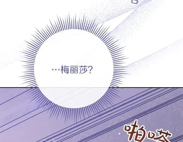 第238页