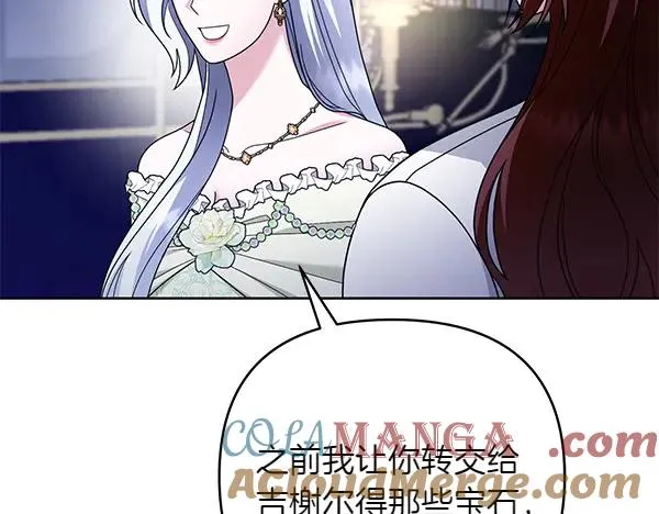 第245页