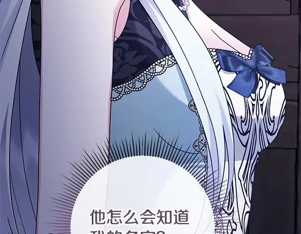 第248页