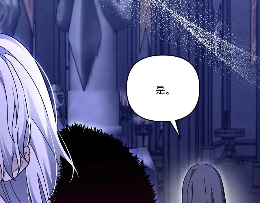 第220页