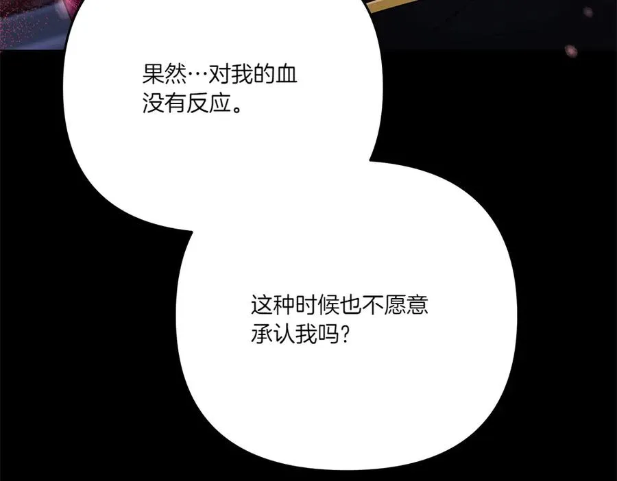 第232页