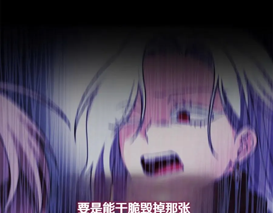 第242页