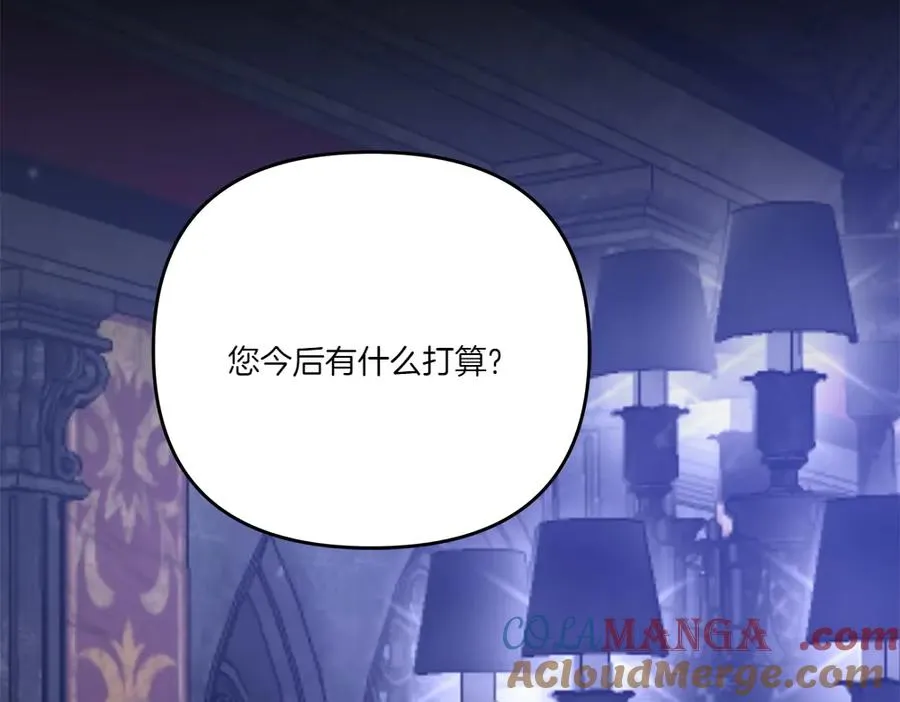 第245页