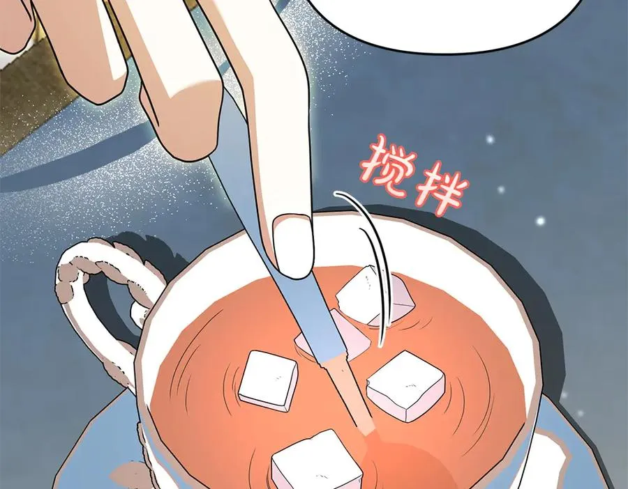 第199页