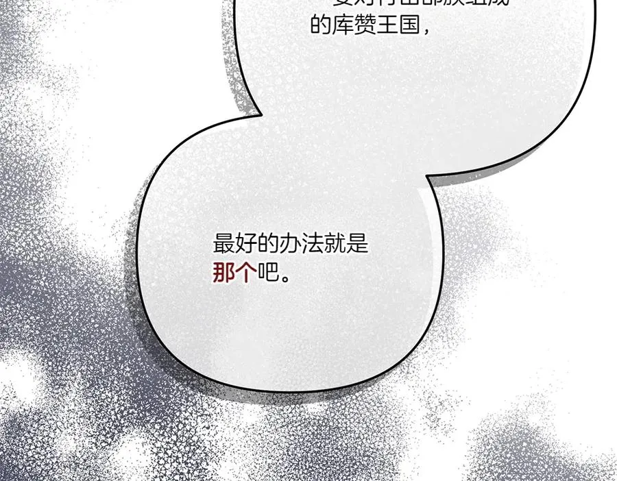 第226页