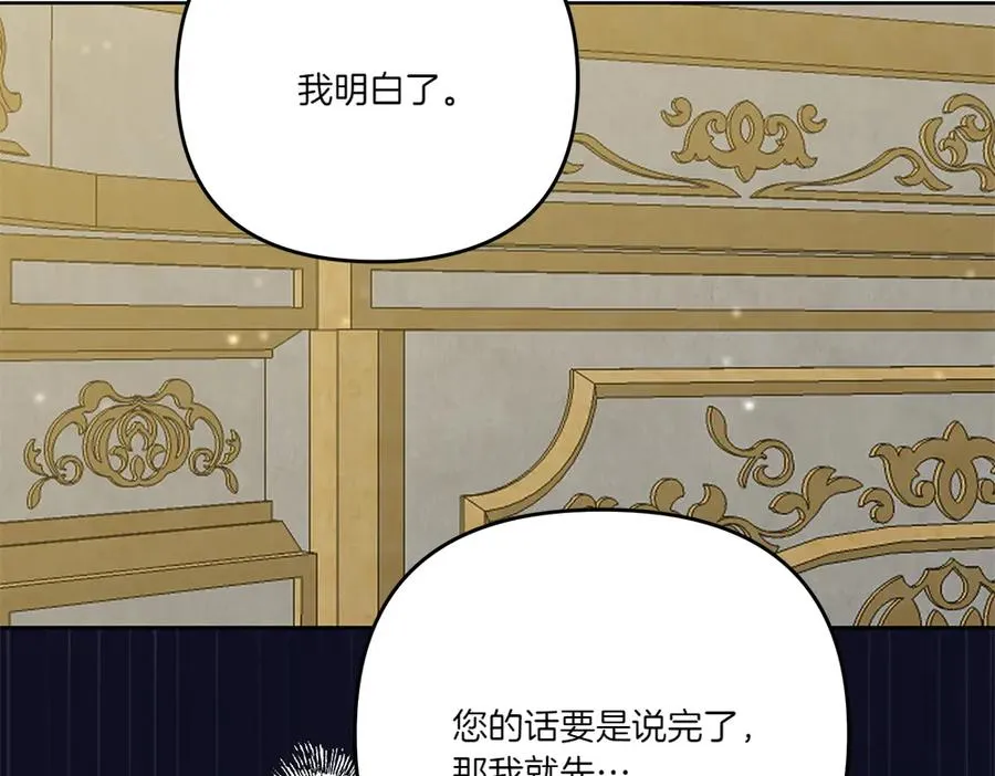 第235页