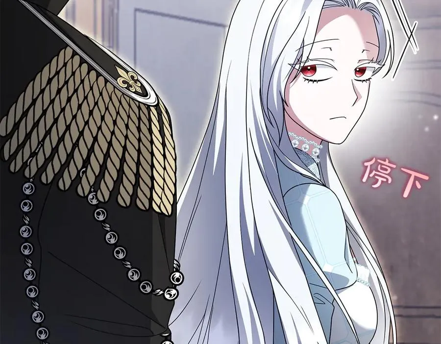 第239页
