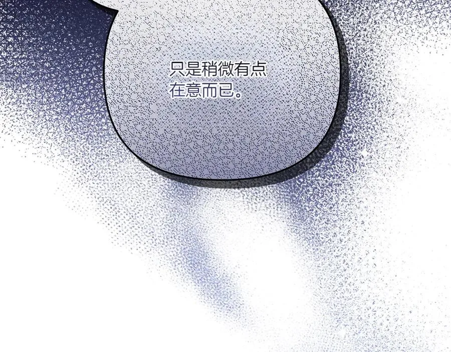 第227页