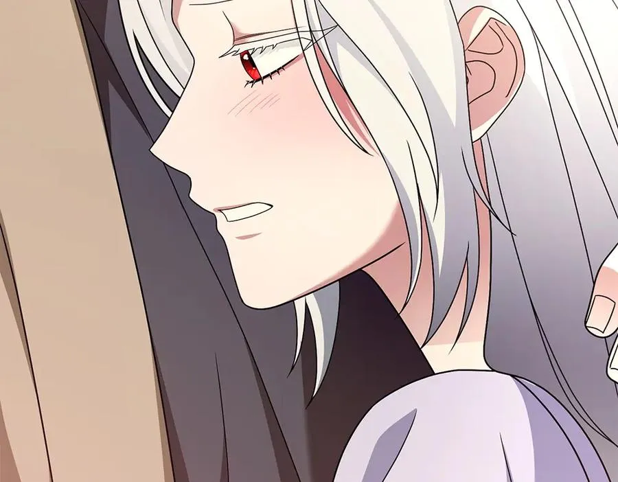 第256页