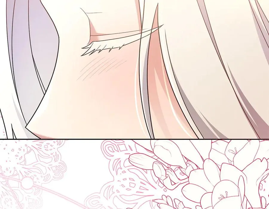 第259页