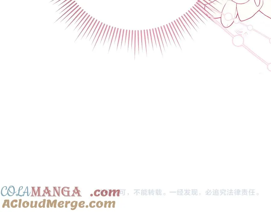 第261页