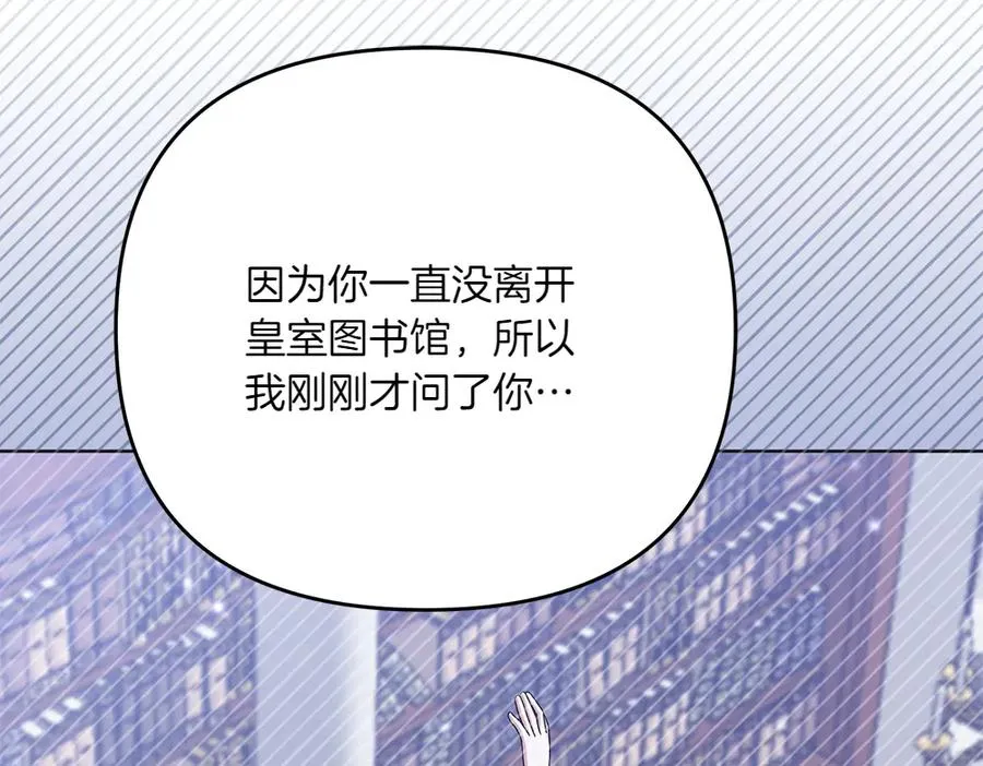 第220页