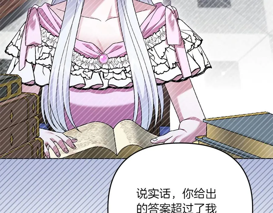 第222页