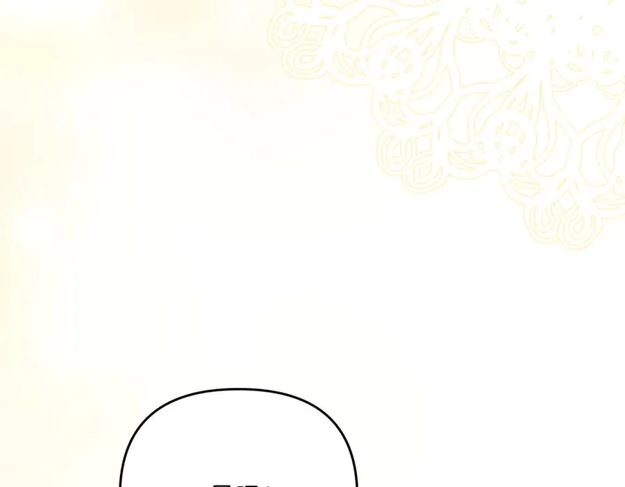 第230页