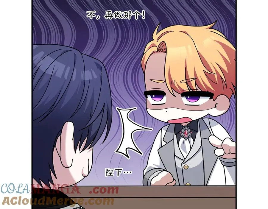 第181页