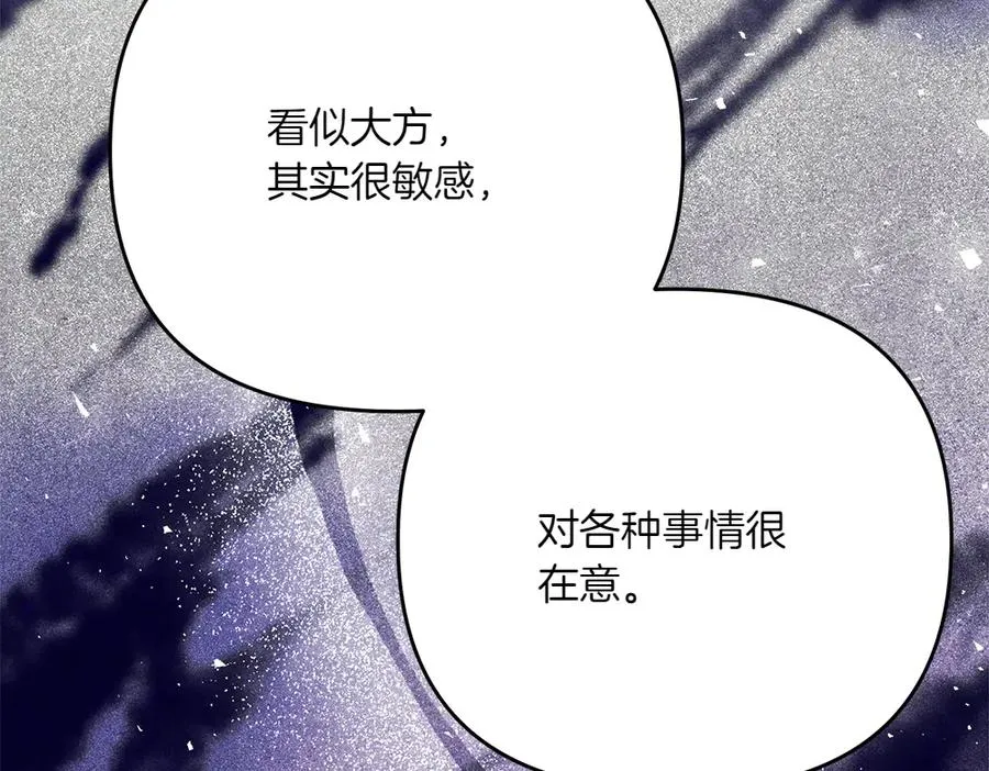 第212页