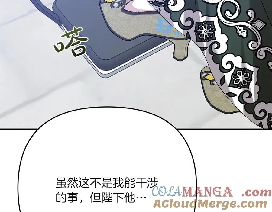第221页