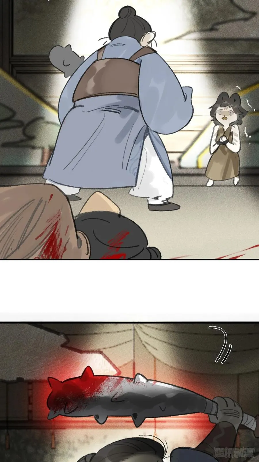 第32页