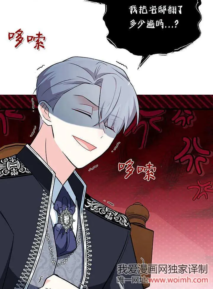 第104页