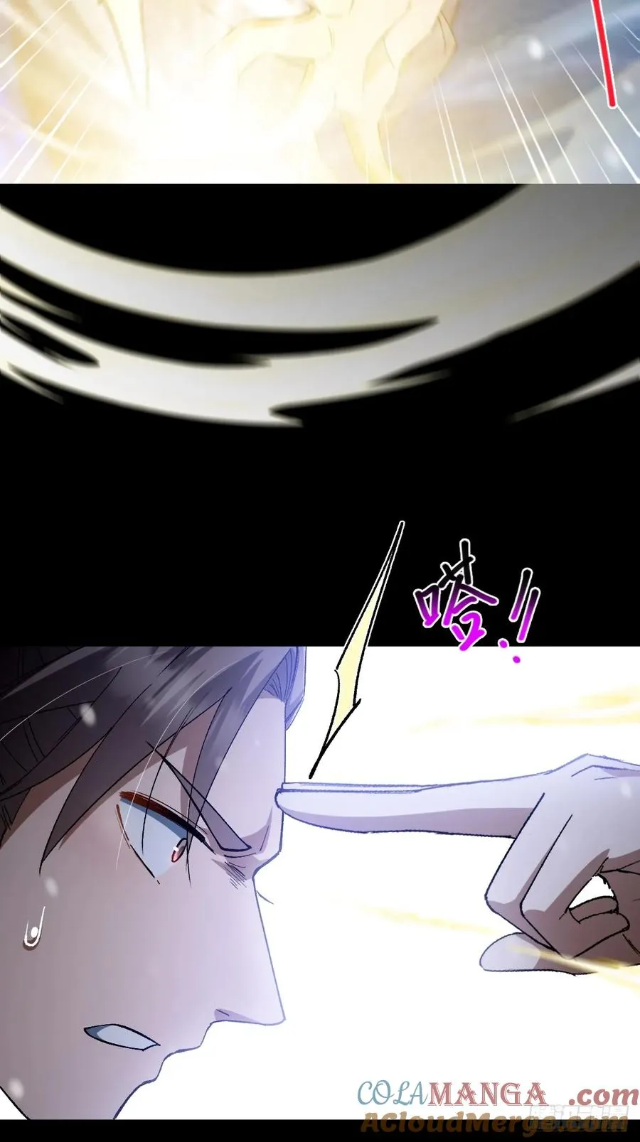 第70页