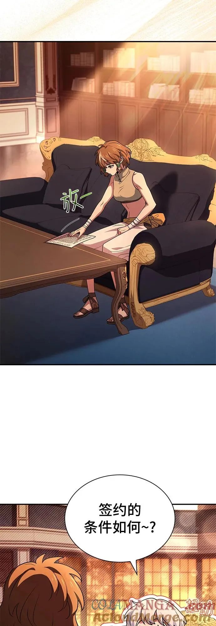 第55页