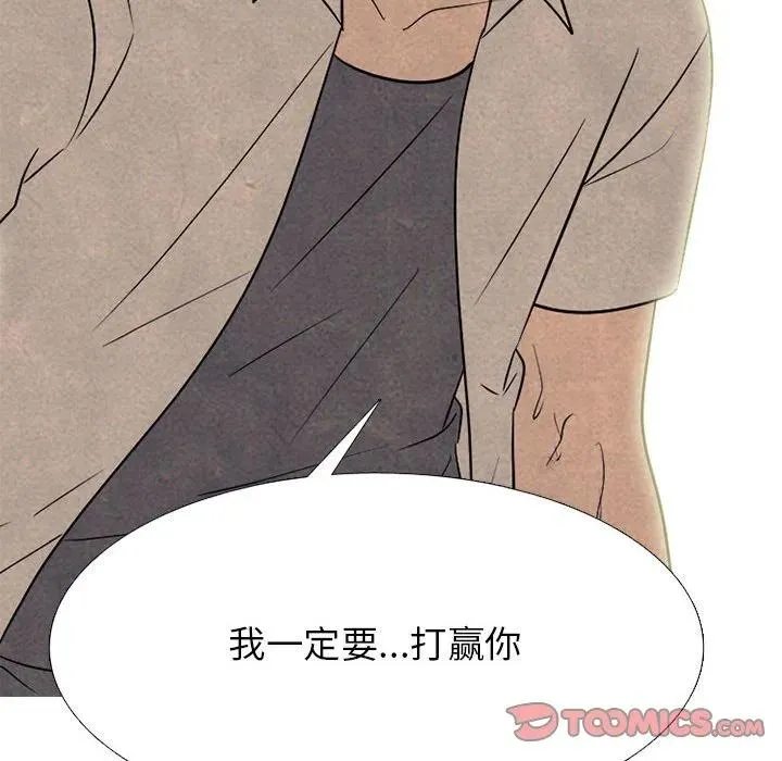 第180页