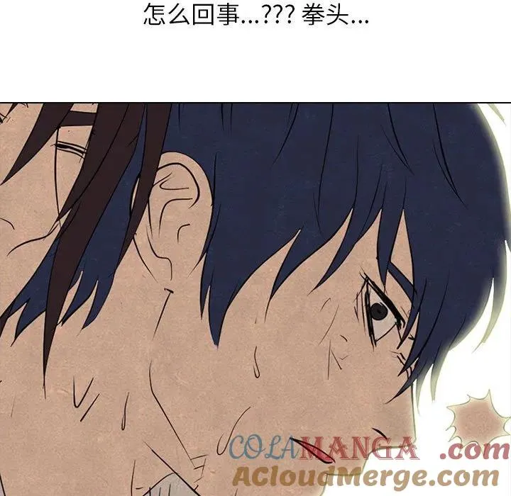 第193页