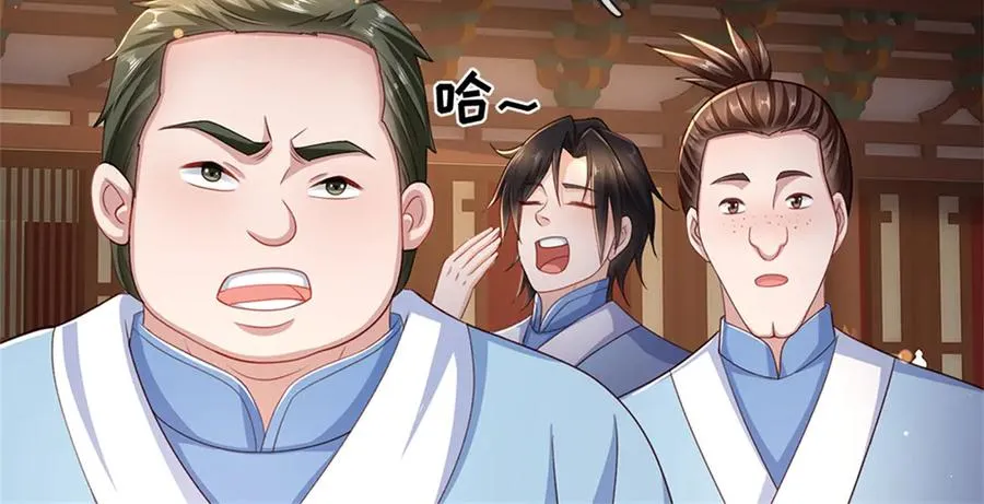 第175页