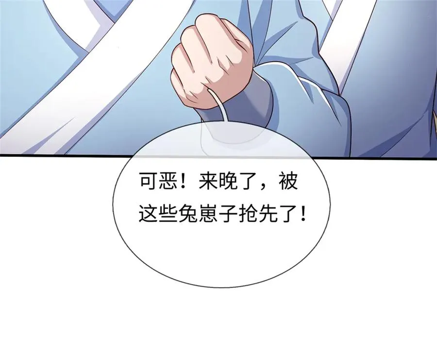 第176页