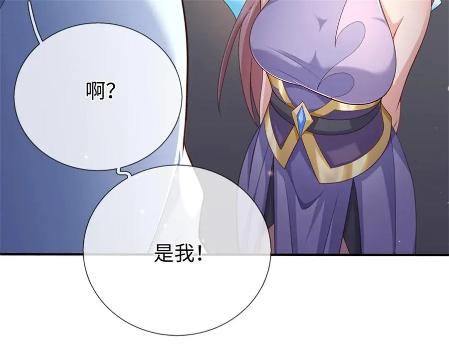 第187页