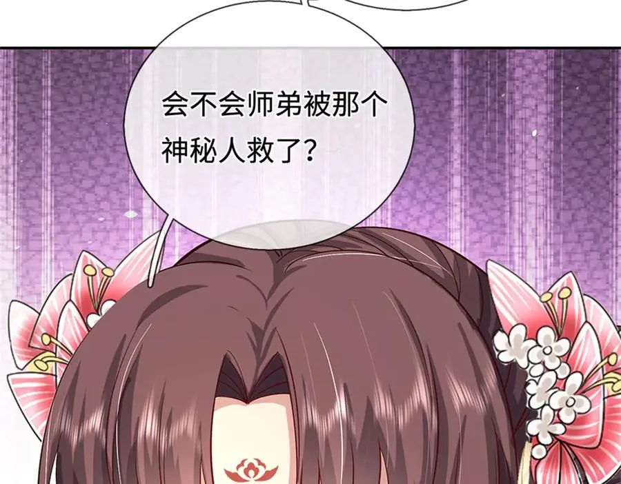 第175页