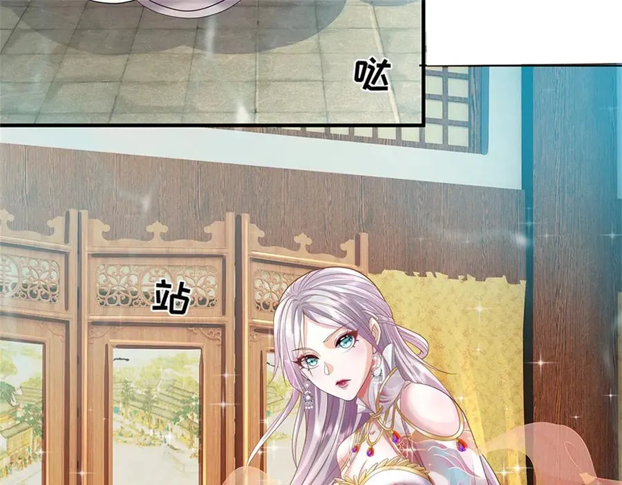 第175页