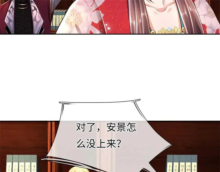 第176页