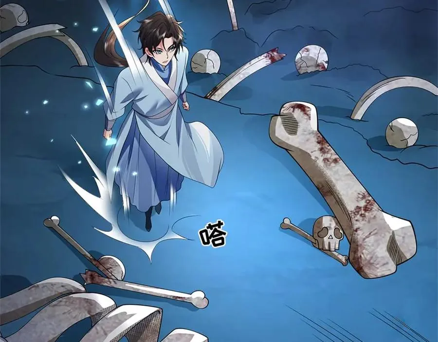 第134页