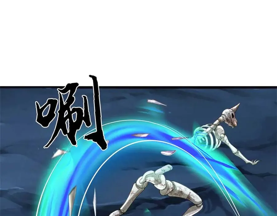 第179页