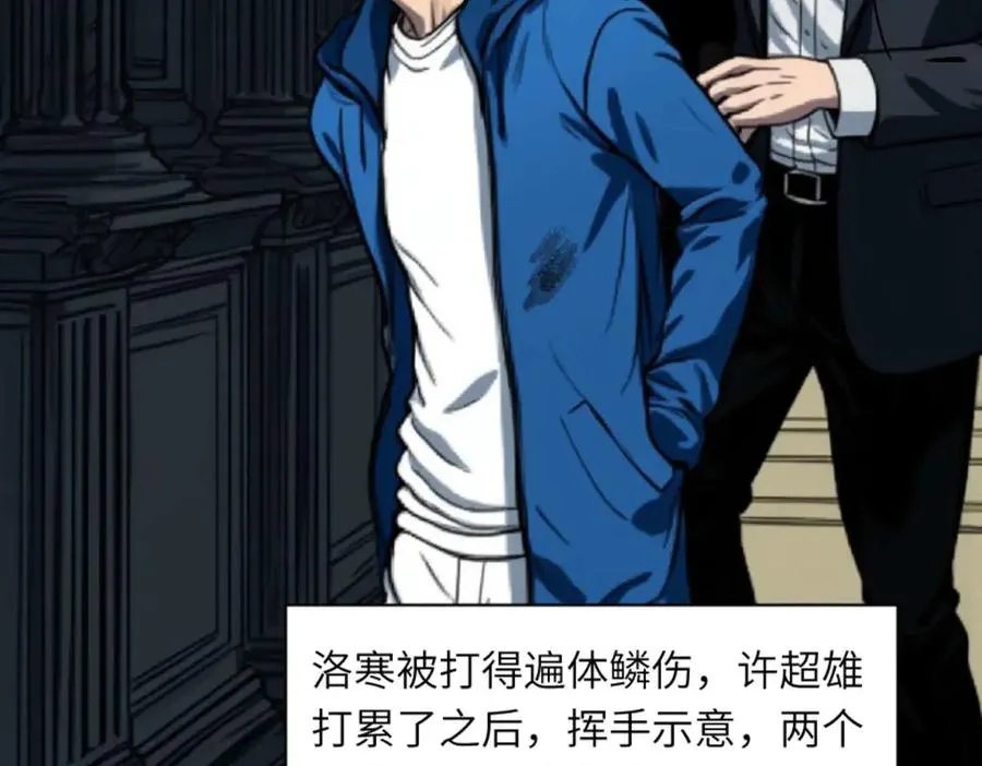 第107页