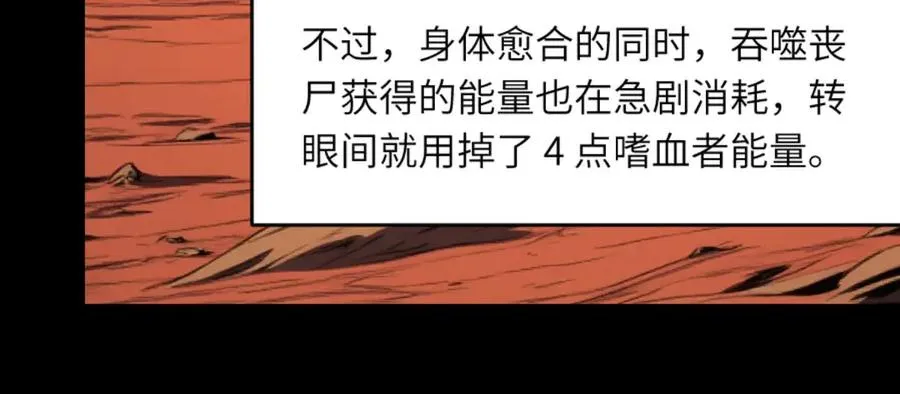 第239页