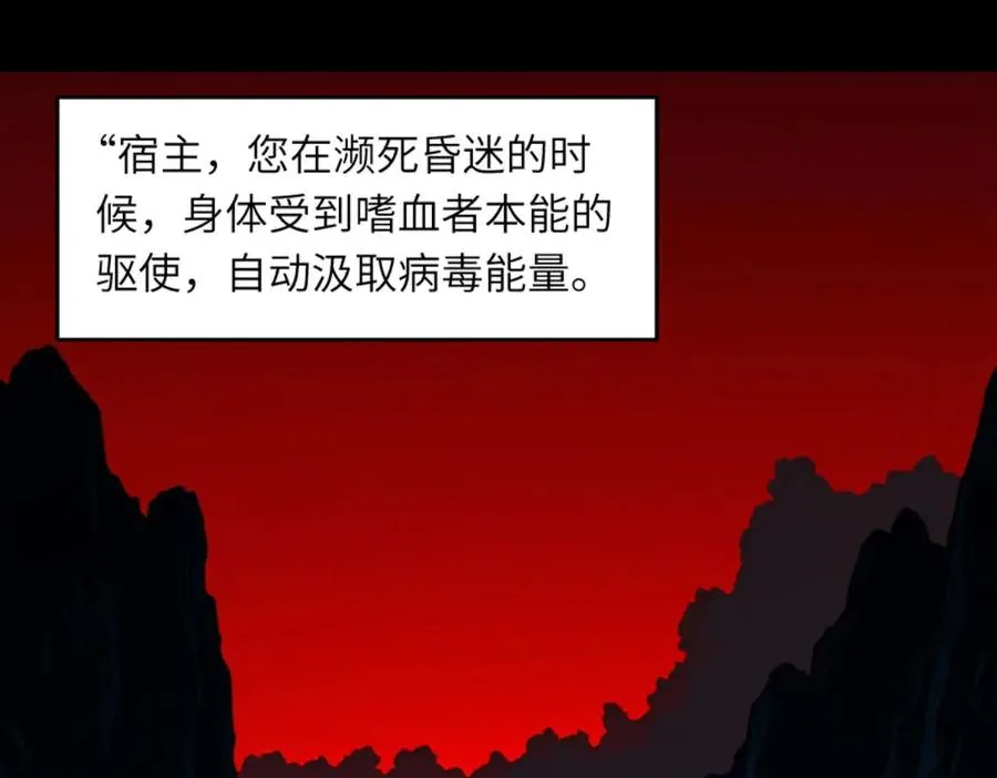 第246页